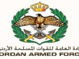 Speaking about Team Foundation Server 2015 Capabilities to manage enterprise applications development for Jordan Armed Forces